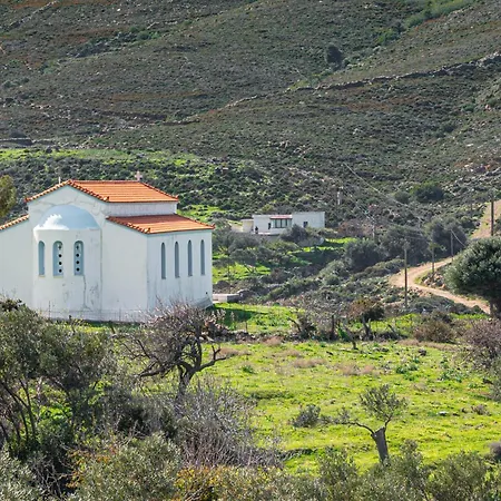 Aegean Andros