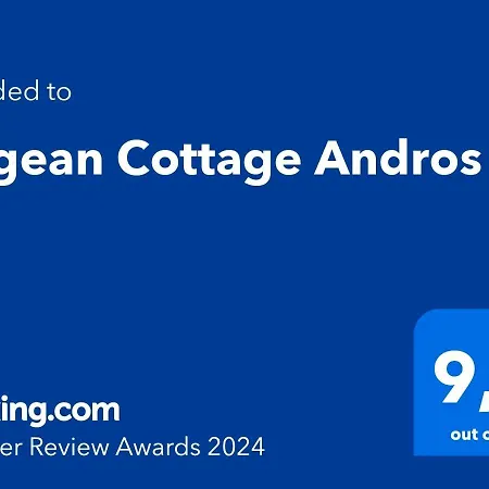 Holiday home Aegean Andros